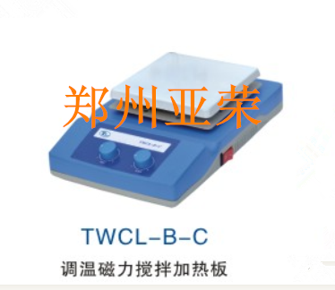 TWCL-B恒溫磁力加熱板