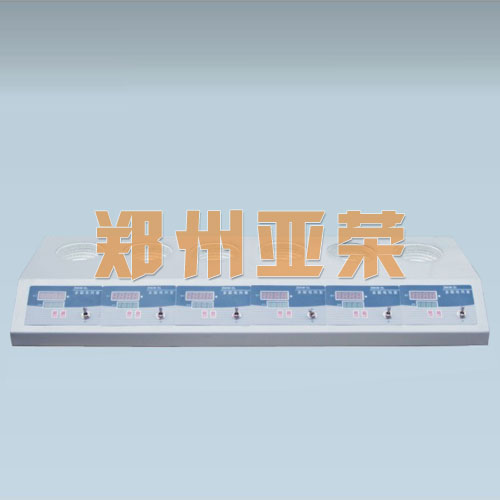 多聯電熱（rè）套