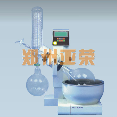 RE-2000E旋轉蒸（zhēng）發器