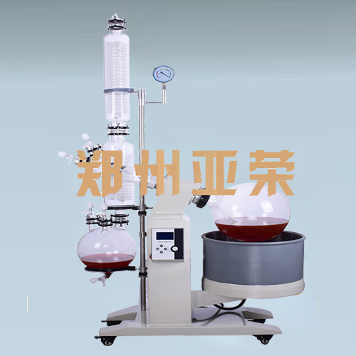 R-1010旋轉蒸發器